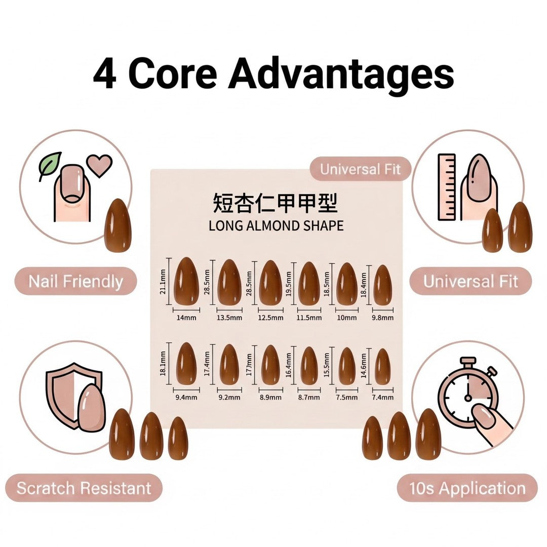 Minimalist Warm Caramel Brown Glossy Press-On Nails (24 Pcs)